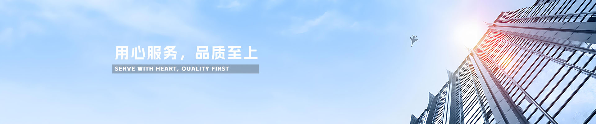 清丰县柳格镇豫鸿木器加工厂